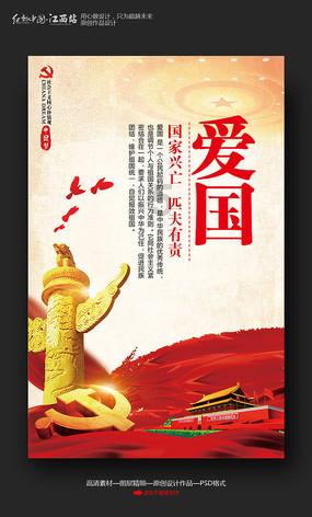 柳园口乡党建引领经济发展步入快车道