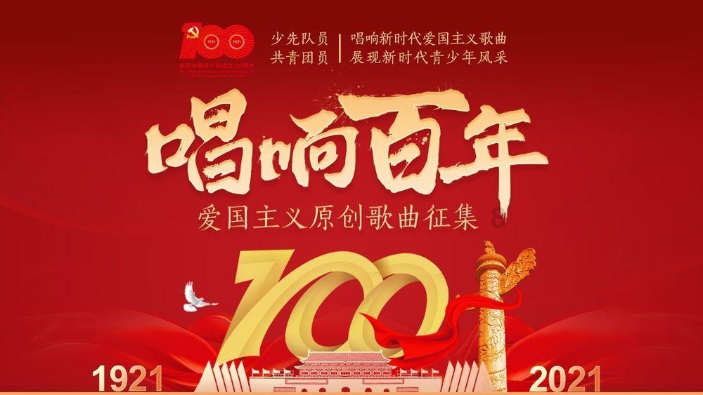 易币付官方网站游戏画面