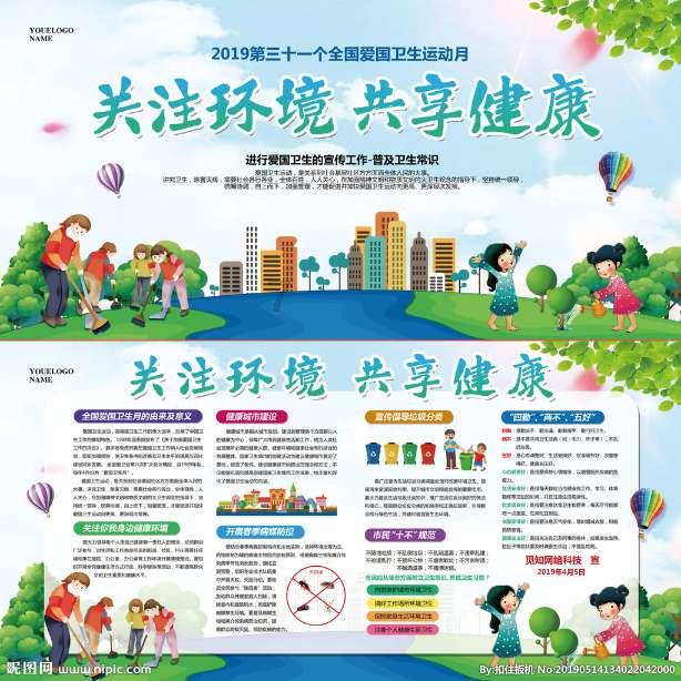 孙国文亏没吃够？又签一保级队踢不上主力的，崔康熙想点石成金？